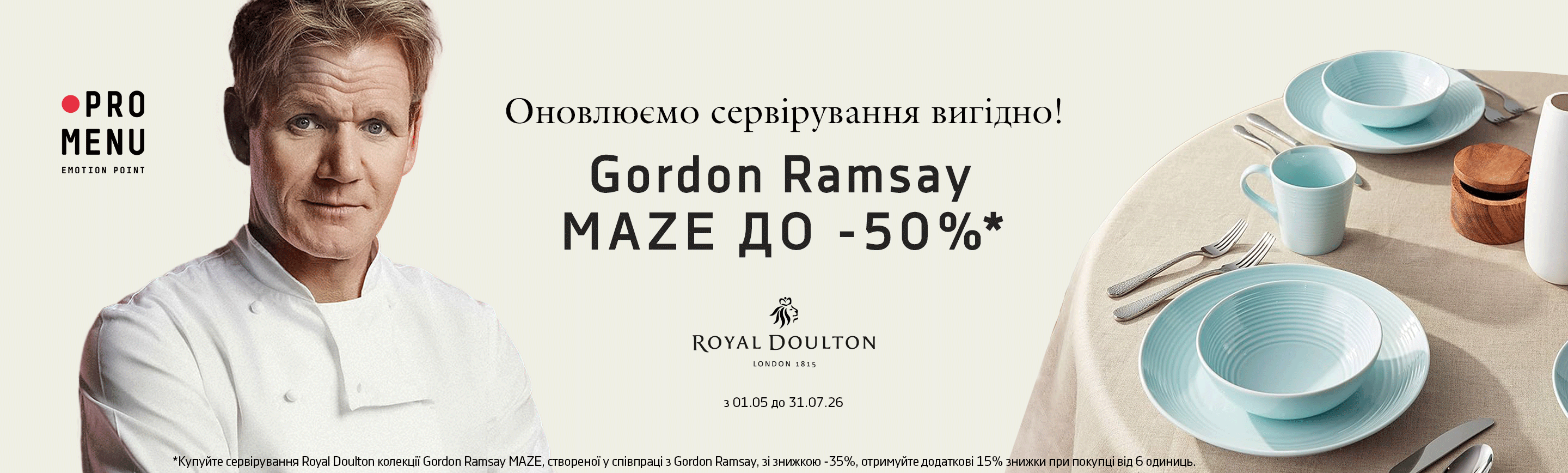main slide 1