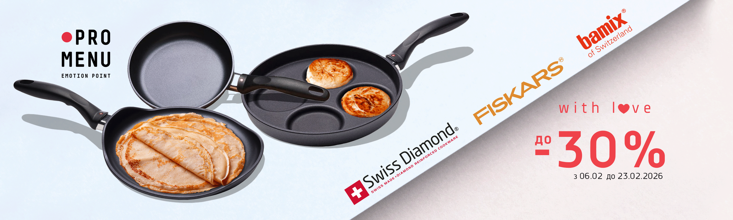 promo - From PROMENU with LOVE