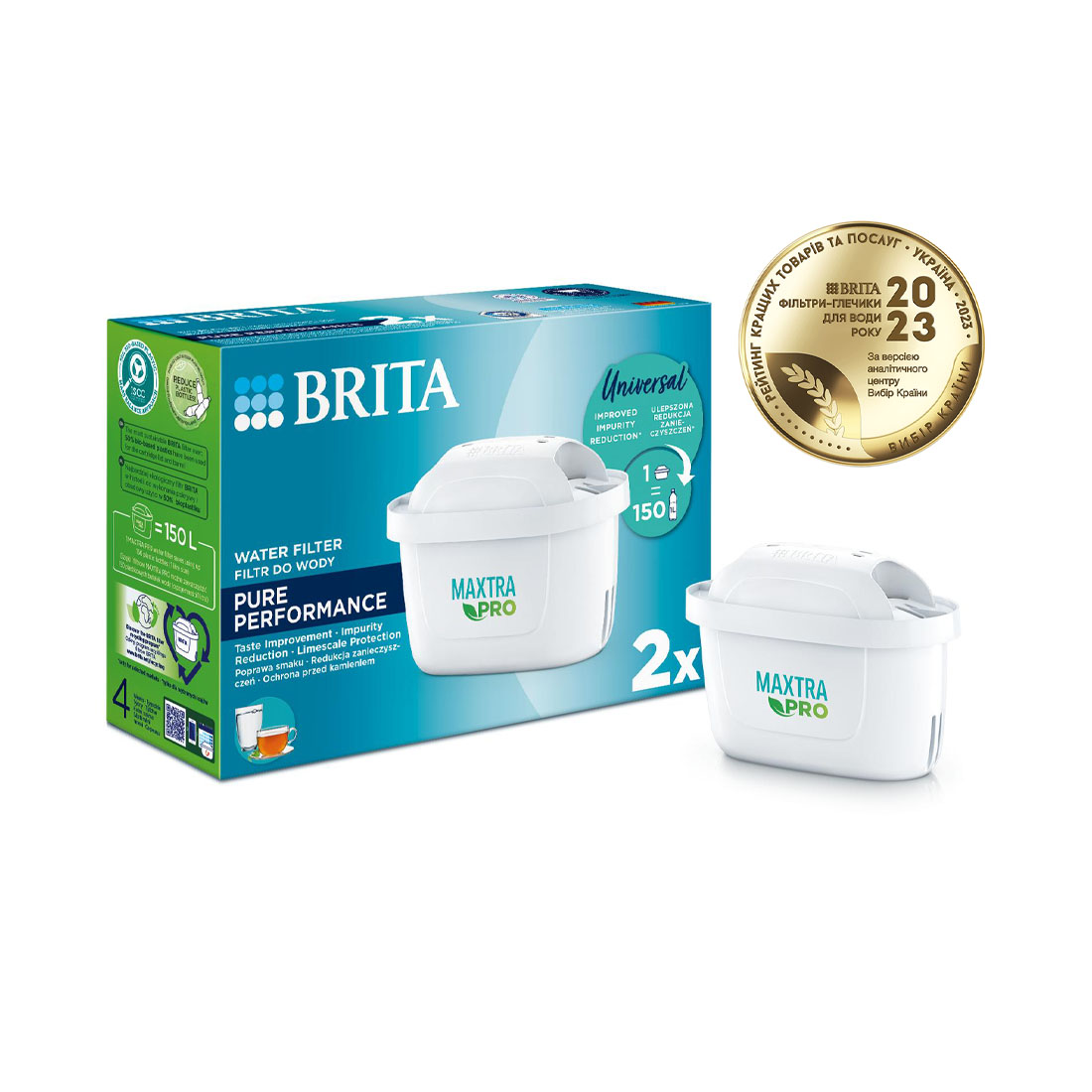 product image - Набір картриджів для фільтра Brita MXPro Pure Performance All-in-1, білий, 2 шт