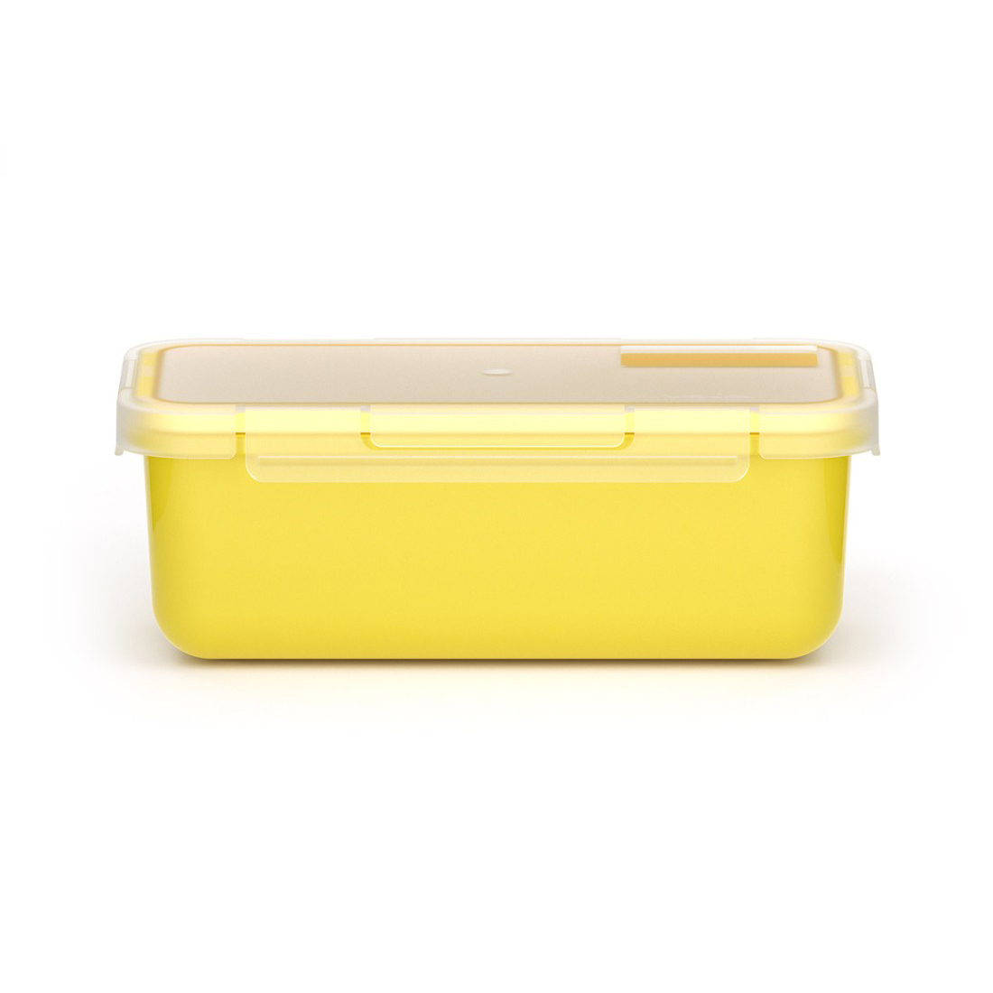 product image - Контейнер герметичний харчовий Valira, об'єм 0,75 л, жовтий