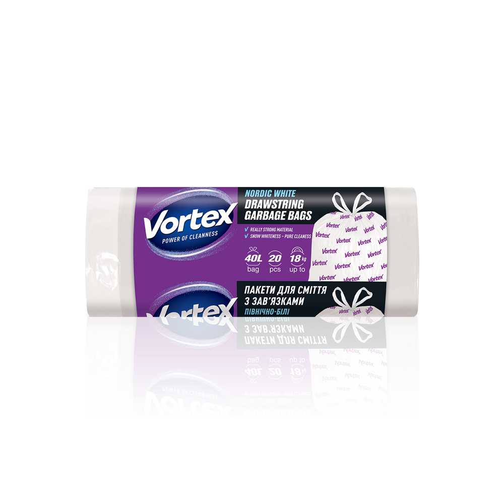 product image - Набір сміттєвих пакетів п/е з затягуванням Vortex HD Power Of Cleanness 20 шт, 40 л, 55х57 см