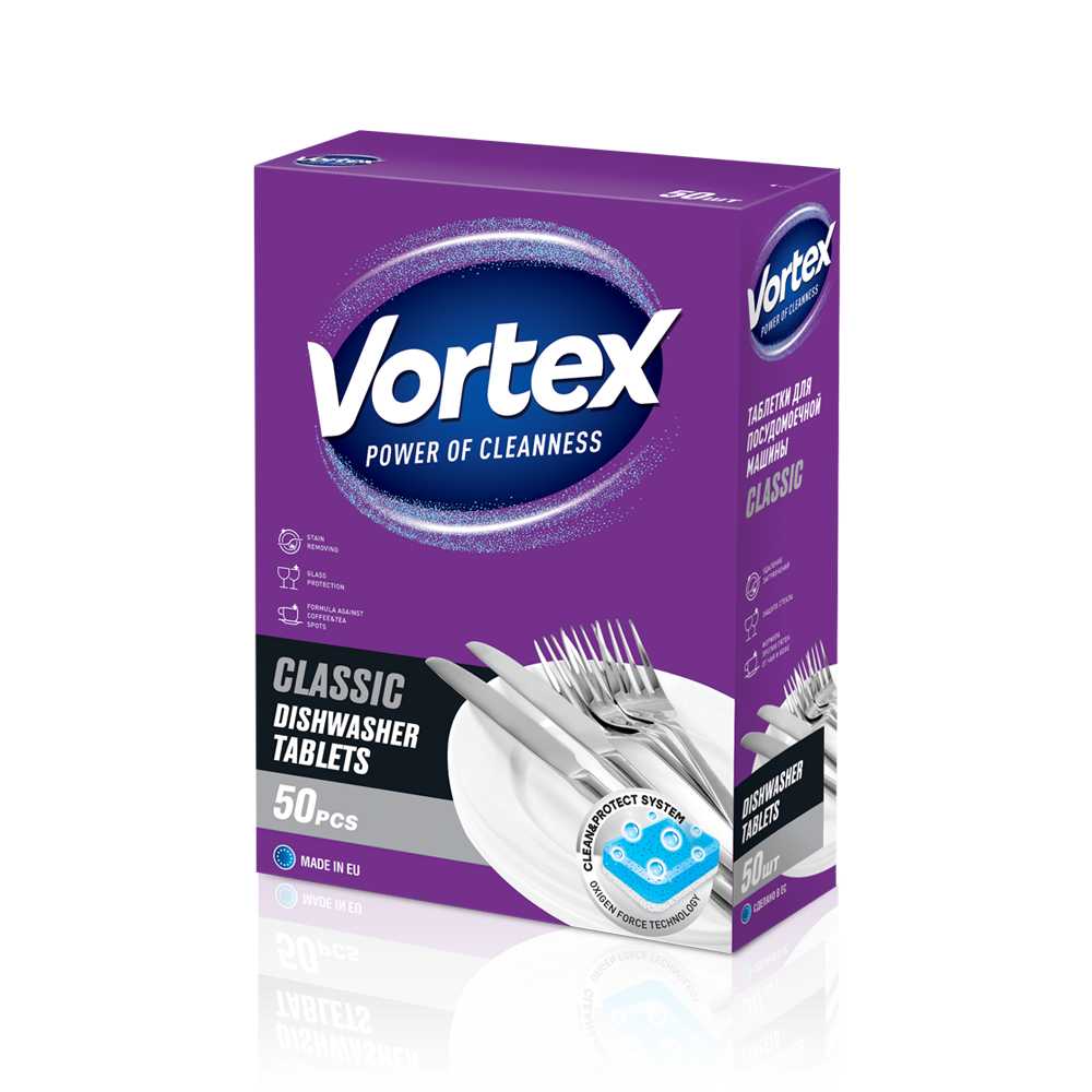 product image - Таблетки для посудомийної машини Vortex Classic, 50шт