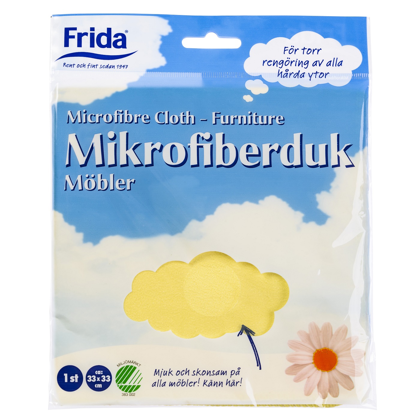 product image - Серветка для меблів Frida, 33х33 см, 80% поліестер, 20% нейлон, жовтий