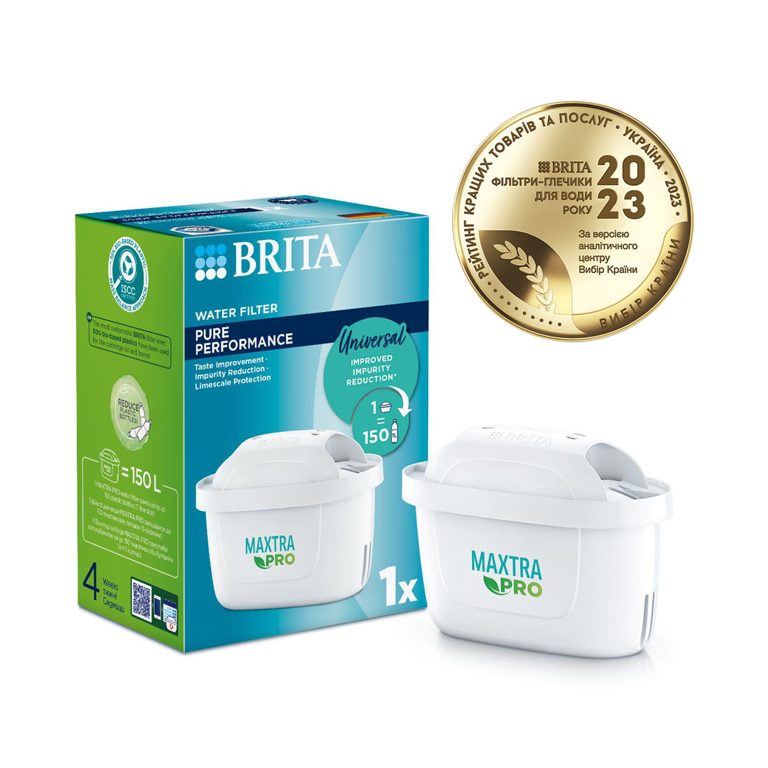 product image - Картридж для фільтра Brita MXPro Pure Performance All-in-1, білий